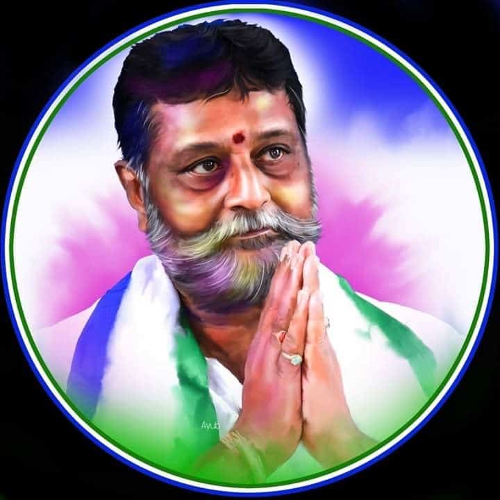 Y. Venkatarami Reddy | MLA | Guntakal | Anantapur | YSRCP | Andhra Pradesh | theLeadersPage