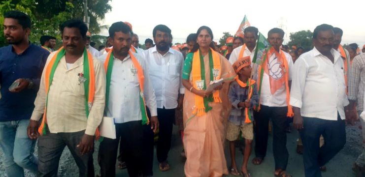 BJP Etela Mallikharjun