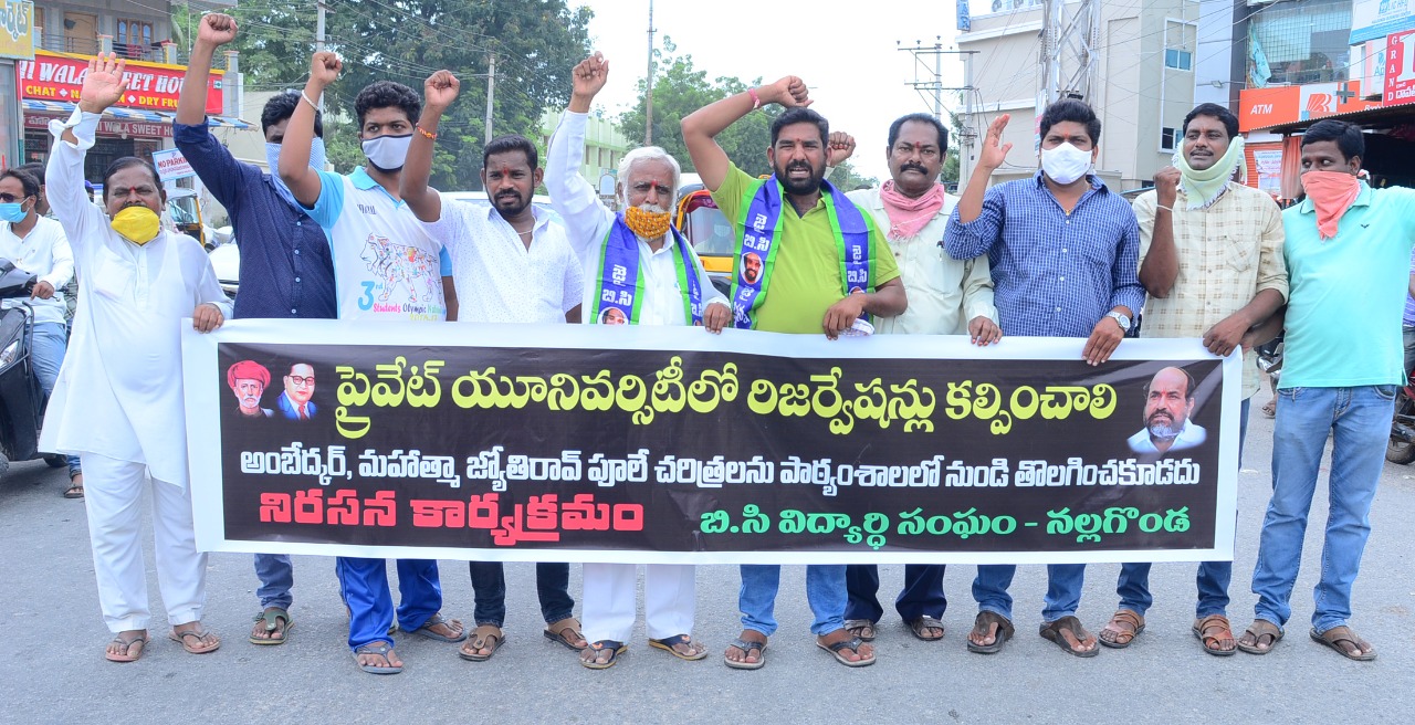 Vadapalli Satyanarayana | Vice President of Mudhiraj Mahasabha | Nalgonda | BJP | the Leaders Page