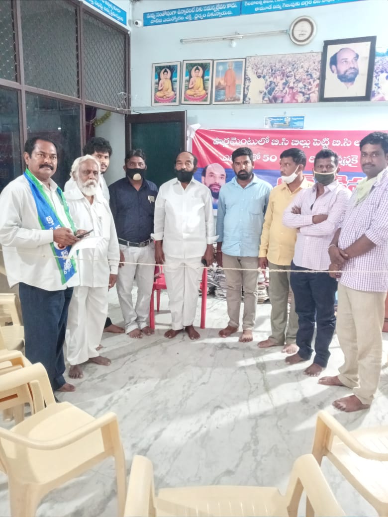 Vadapalli Satyanarayana | Vice President of Mudhiraj Mahasabha | Nalgonda | BJP | the Leaders Page