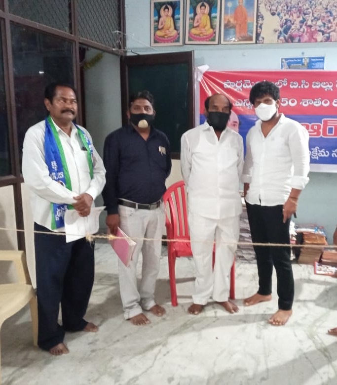 Vadapalli Satyanarayana | Vice President of Mudhiraj Mahasabha | Nalgonda | BJP | the Leaders Page