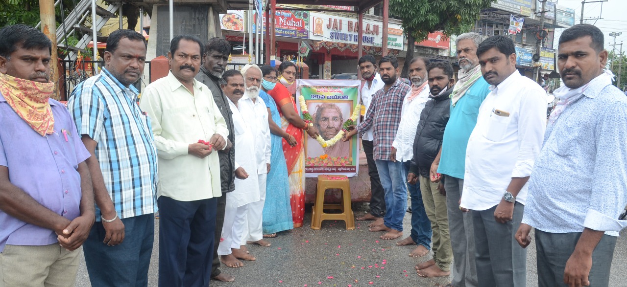 Vadapalli Satyanarayana | Vice President of Mudhiraj Mahasabha | Nalgonda | BJP | the Leaders Page