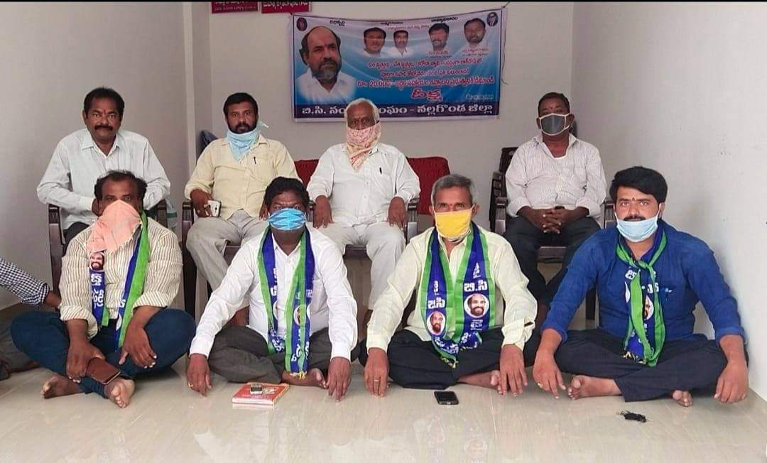 Vadapalli Satyanarayana | Vice President of Mudhiraj Mahasabha | Nalgonda | BJP | the Leaders Page