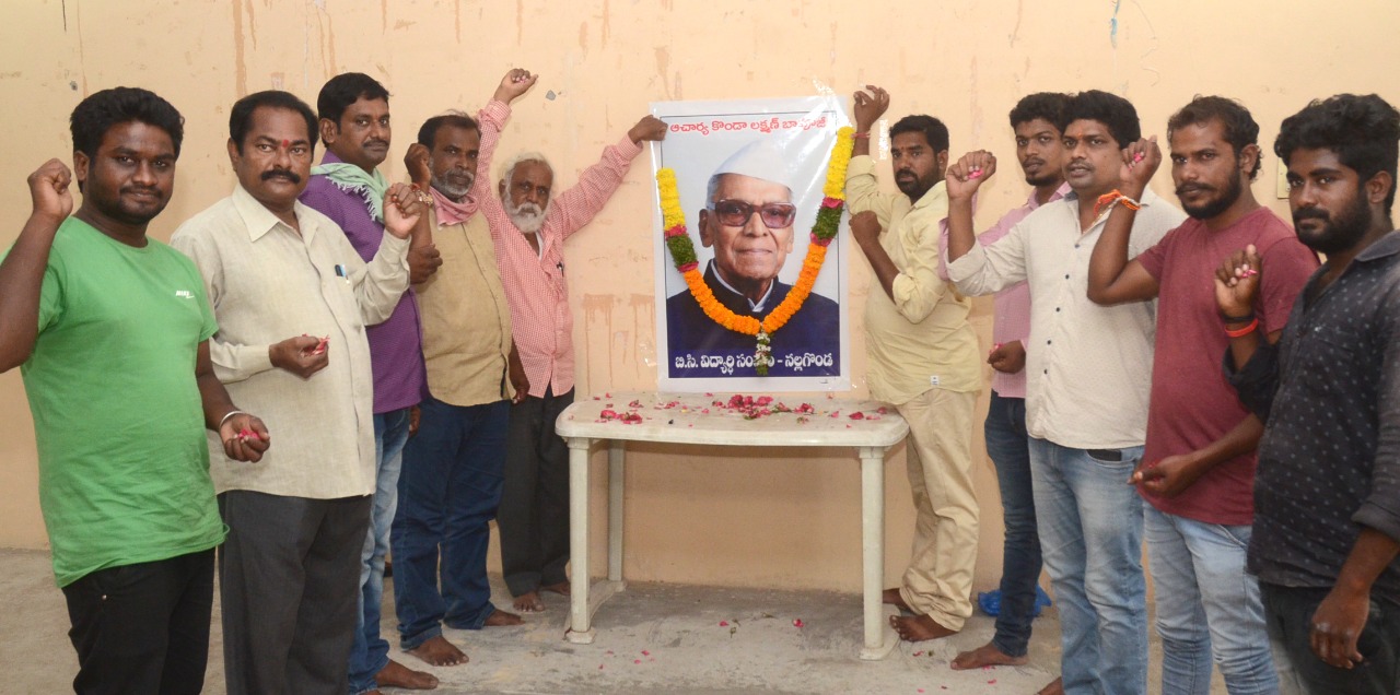 Vadapalli Satyanarayana | Vice President of Mudhiraj Mahasabha | Nalgonda | BJP | the Leaders Page