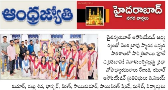 Susheel Kumar Rai (5)