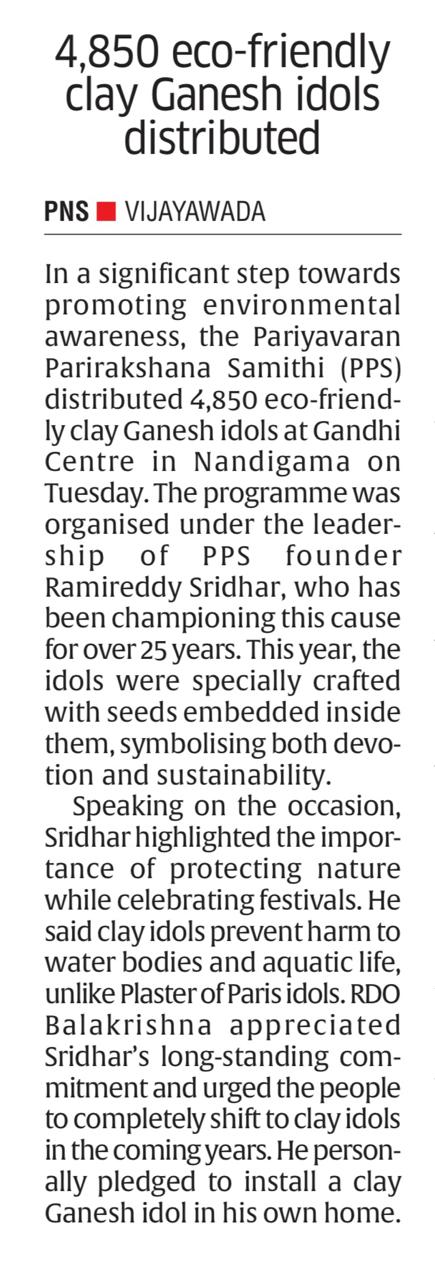 Ln Ramireddy Sridhar (3)