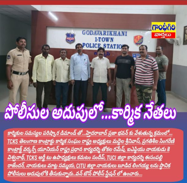 Maddela Srinivas (2)