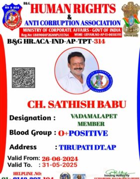 Satish Kumar Prajapathi (2)