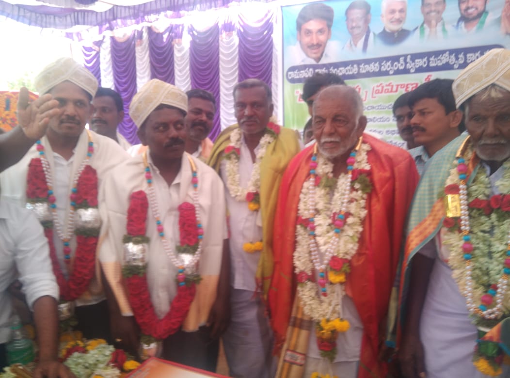 M.S Chandrappa | YSRCP Leader | Agali | Anantapur | Andhra Pradesh | YSRCP | the Leaders Page