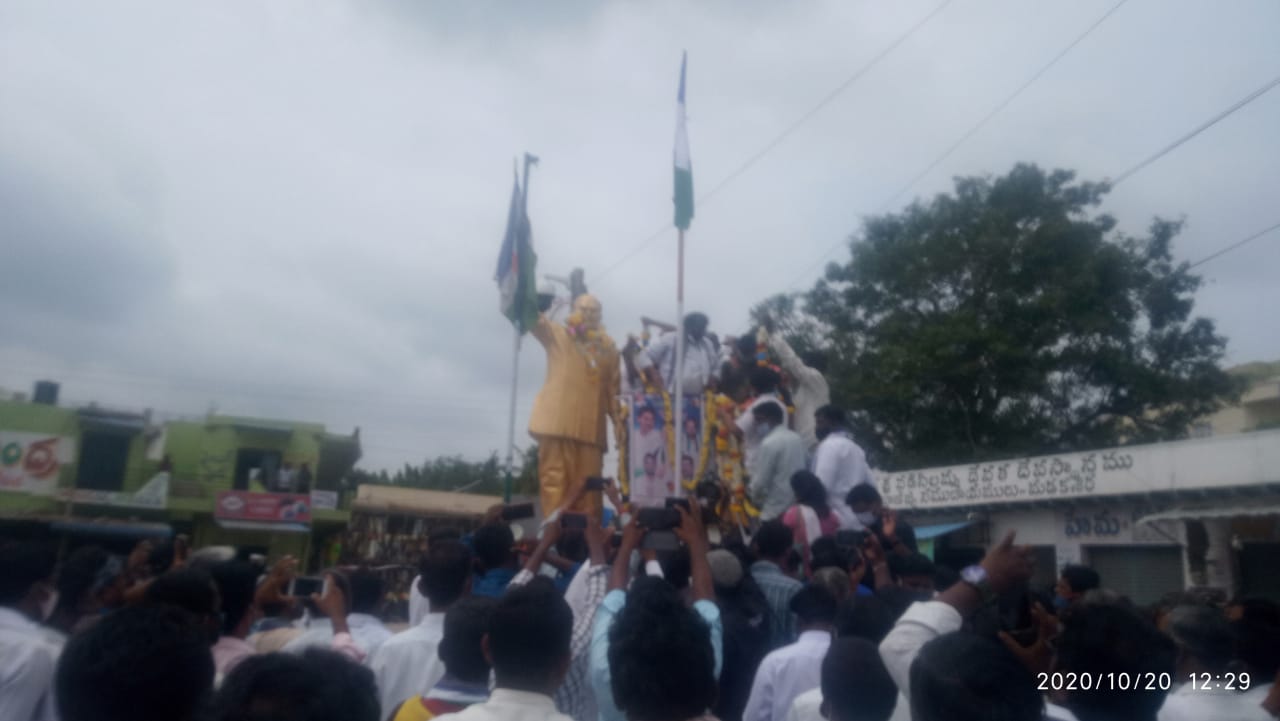 M.S Chandrappa | YSRCP Leader | Agali | Anantapur | Andhra Pradesh | YSRCP | the Leaders Page