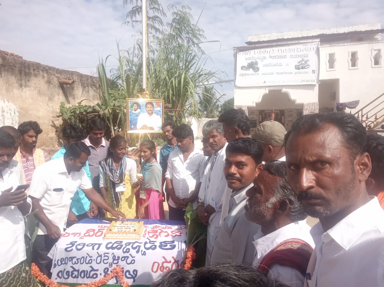 M.S Chandrappa | YSRCP Leader | Agali | Anantapur | Andhra Pradesh | YSRCP | the Leaders Page