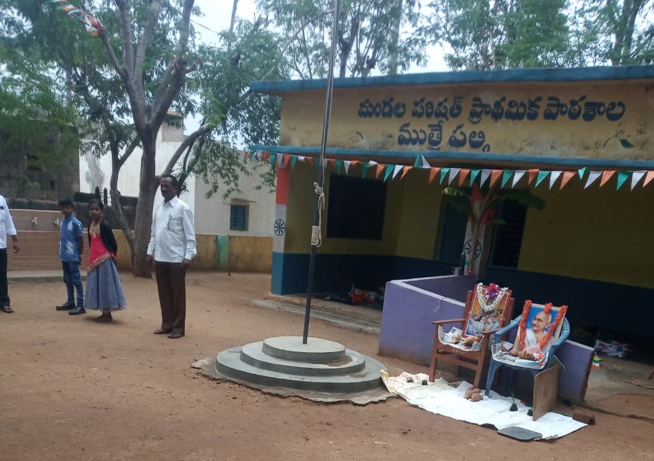 M.S Chandrappa | YSRCP Leader | Agali | Anantapur | Andhra Pradesh | YSRCP | the Leaders Page