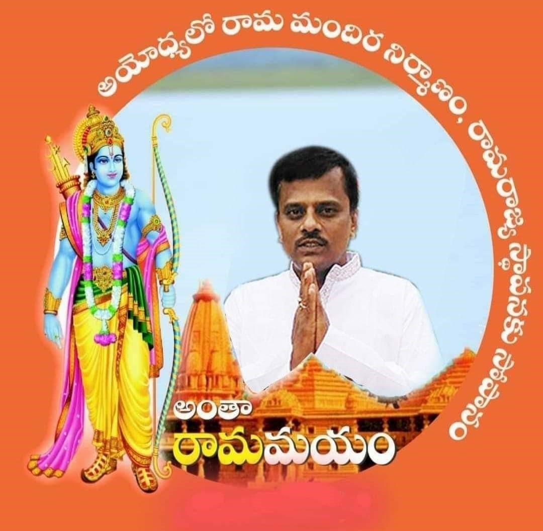 Mahesh Tamide Alias Veeresham | Telangana State Assistant Buero Cheif of Telangana Varthalu 24*7 News Channel | District Co-Ordinator of TSS | Congress | TRS | TSS | Active Member of Congress | District President of Telangana Social Services | Social Activist | Lagcherla | Bomraspeta | Kodangal | Vikarabad | Telangana | theLeadersPage