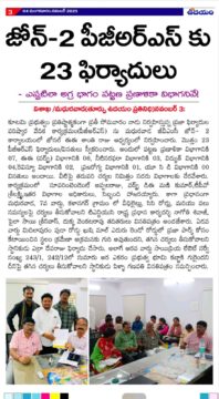 Nagothi Venkata Siva Raju (Sivaji) (5)