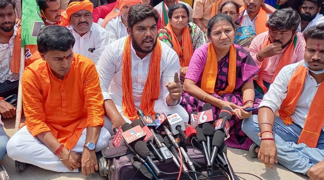 Siddam Naresh Patel | BJYM District President | Warangal Urban | Telangana | BJP | the Leaders Page