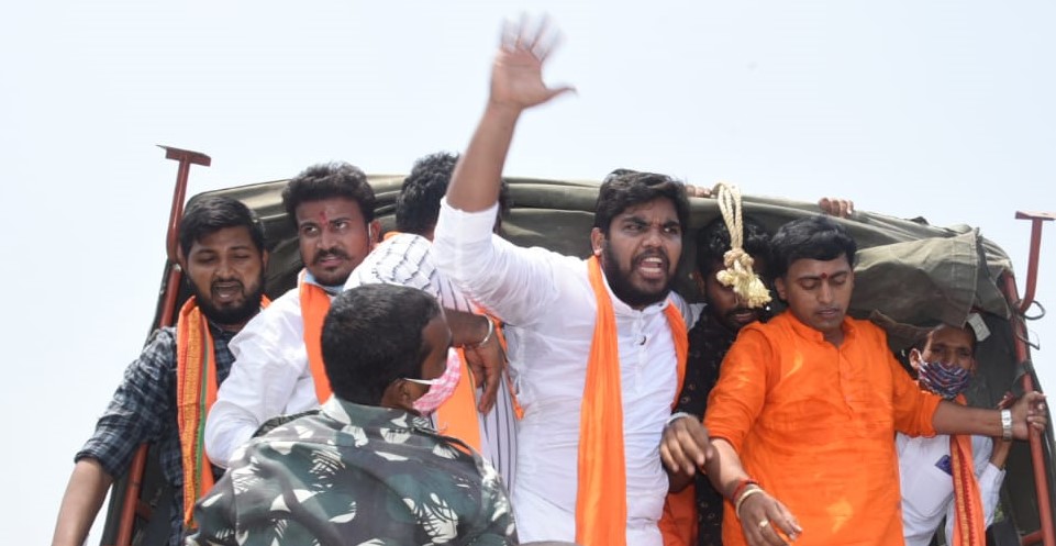 Siddam Naresh Patel | BJYM District President | Warangal Urban | Telangana | BJP | the Leaders Page