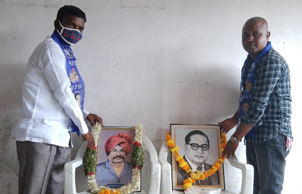 Bingi Naresh | Constituency President | Jagital | BSP | the Leaders Page