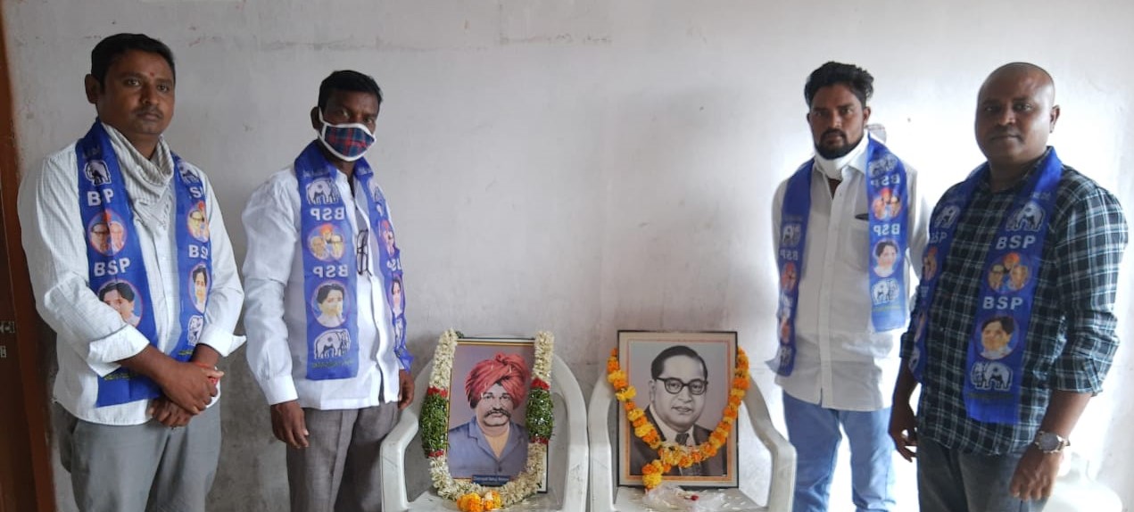 Bingi Naresh | Constituency President | Jagital | BSP | the Leaders Page