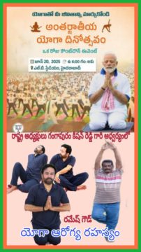 16-53-52-708459944927627