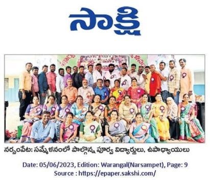 Abothu Raju Yadav (1)