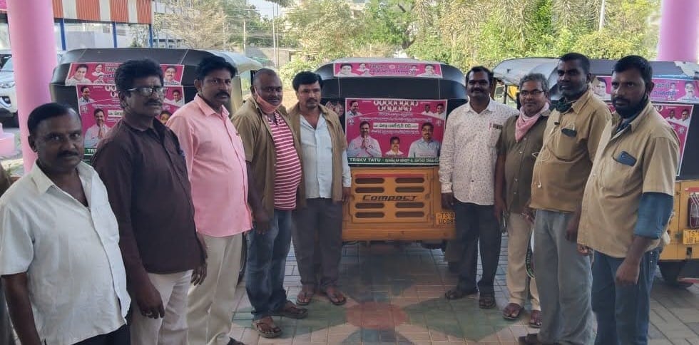 Sk Satharmiya | President of Trskv Tatu | TRS | Khammam | the Leaders Page