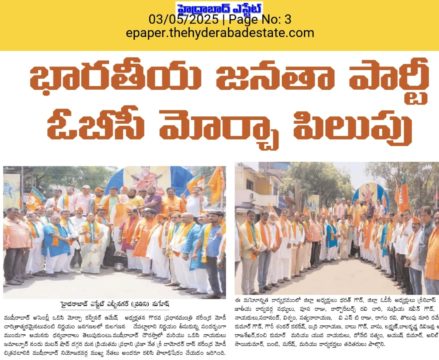 TOLUPUNURI RAMESH GOUD (10)