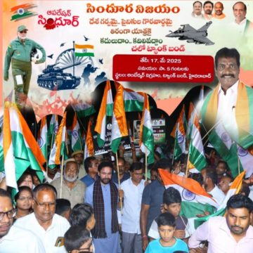 TOLUPUNURI RAMESH GOUD (2)