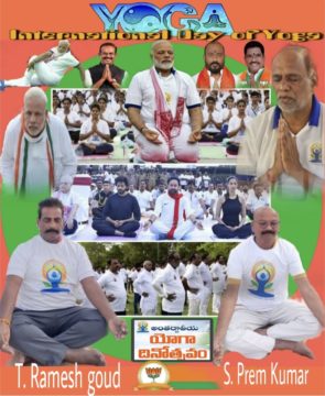 Tolupunuri Ramesh Goud (1)