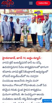 Tolupunuri Ramesh Goud (2)