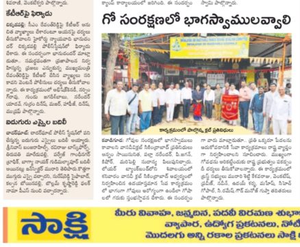 Tolupunuri Ramesh Goud (3)