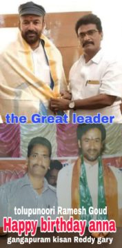 Tolupunuri Ramesh Goud (4)