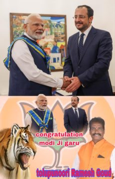 Tolupunuri Ramesh Goud