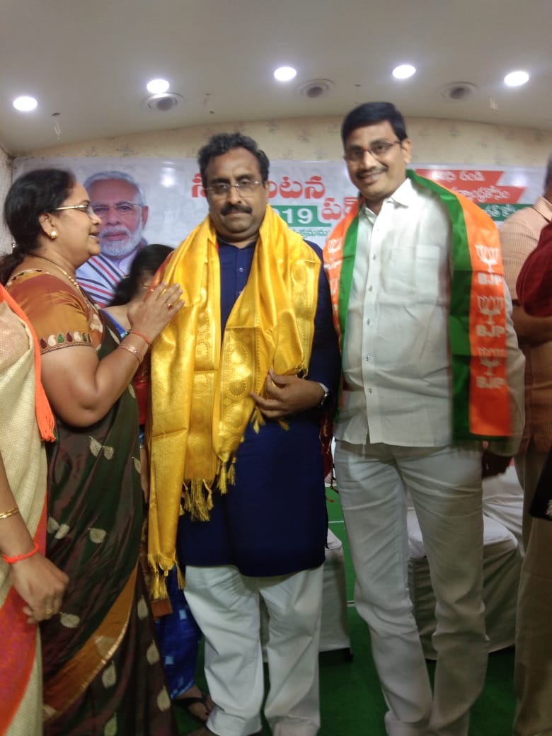 Suragala Uma Maheswara Rao | State General Secretary of SC Morcha | the Leaders Page