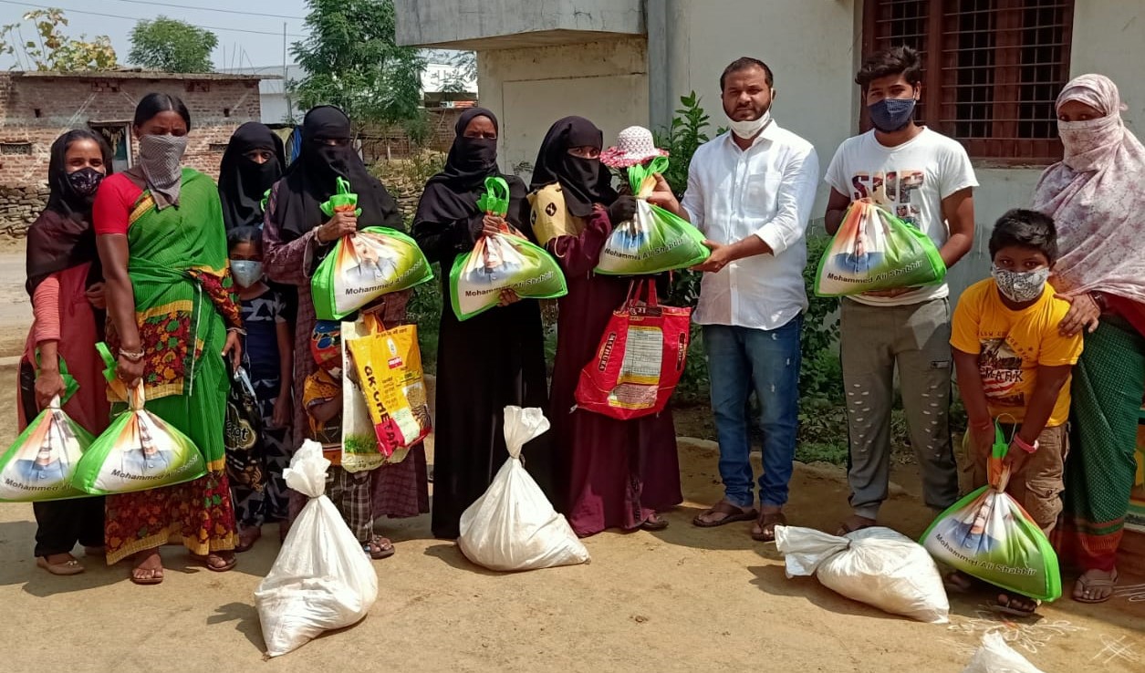 Uthnoori Ravi Patel | Town Youth Congress General Secretary | Kamareddy | INC | Telangana | the Leaders Page