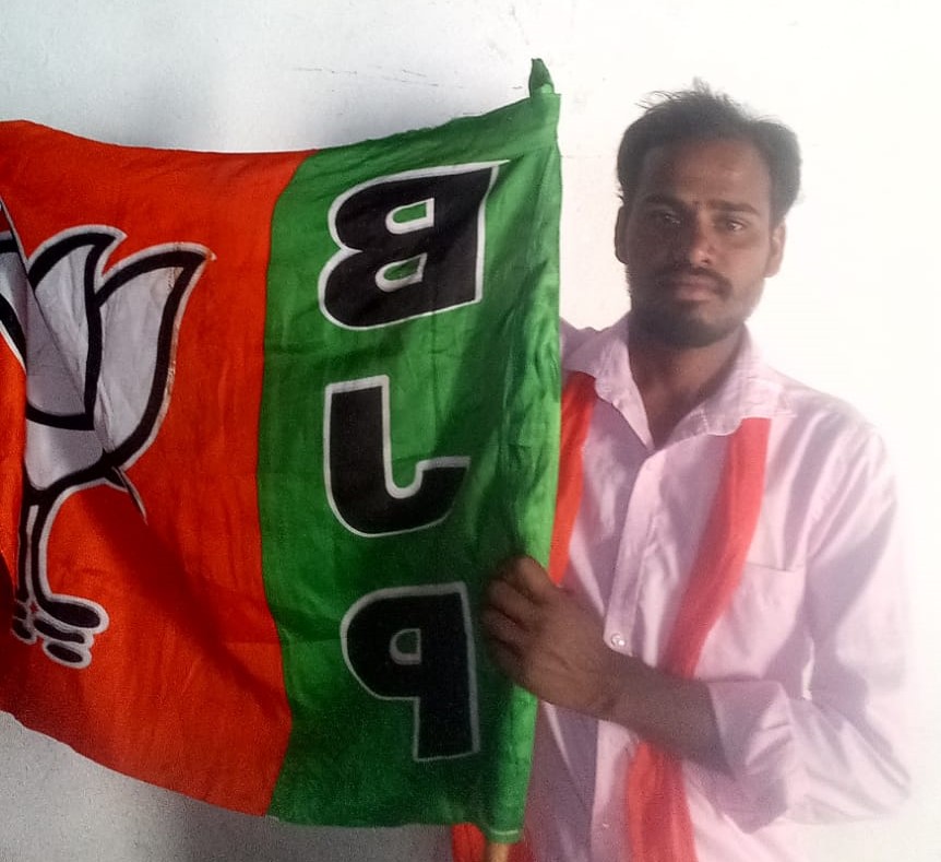 Sunnala Mallesham | General Secretary of BJYM | Pudur | BJP | the Leaders Page