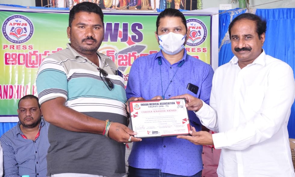 Krishna Murthy Reddy | District Incharge | Chittoor | YSRCP | the Leaders Page