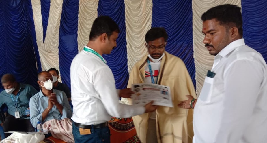 Krishna Murthy Reddy | District Incharge | Chittoor | YSRCP | the Leaders Page