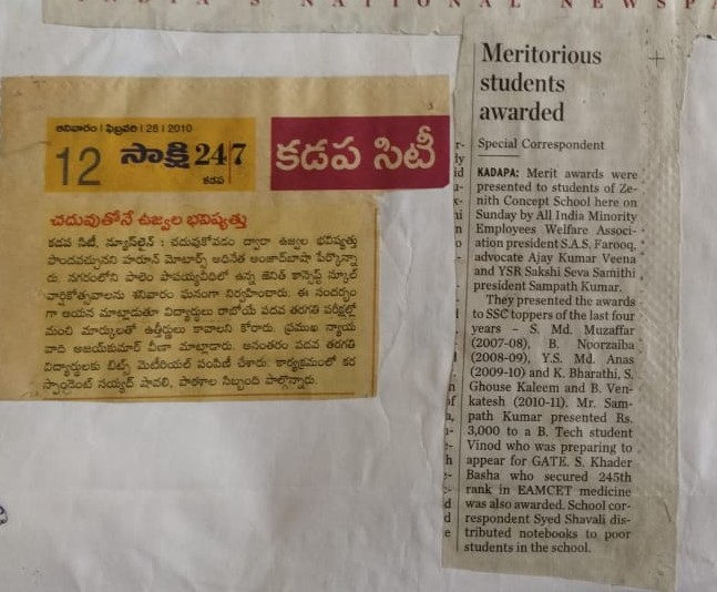 Syed Shaksha Valli | Director of SV Academy | Kadapa | the Leaders Page