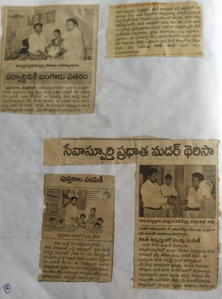 Syed Shaksha Valli | Director of SV Academy | Kadapa | the Leaders Page