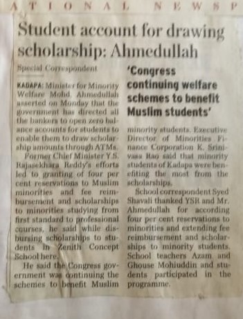 Syed Shaksha Valli | Director of SV Academy | Kadapa | the Leaders Page