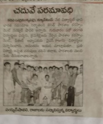 Syed Shaksha Valli | Director of SV Academy | Kadapa | the Leaders Page