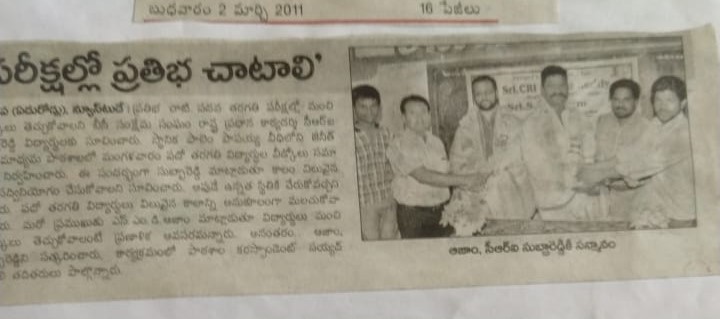 Syed Shaksha Valli | Director of SV Academy | Kadapa | the Leaders Page