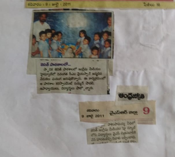 Syed Shaksha Valli | Director of SV Academy | Kadapa | the Leaders Page