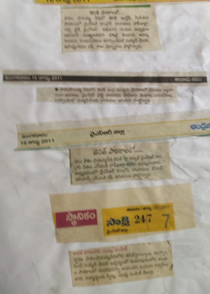 Syed Shaksha Valli | Director of SV Academy | Kadapa | the Leaders Page