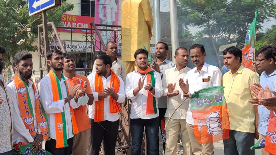 Guguloth Venkatesh Nayak | Medchal Rural District General Secretary of Girijana Morcha | the Leaders Page