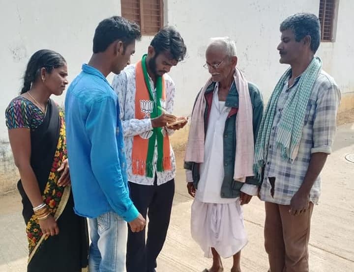 Guguloth Venkatesh Nayak | Medchal Rural District General Secretary of Girijana Morcha | the Leaders Page