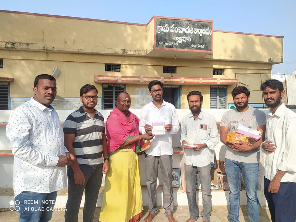 Guguloth Venkatesh Nayak | Medchal Rural District General Secretary of Girijana Morcha | the Leaders Page