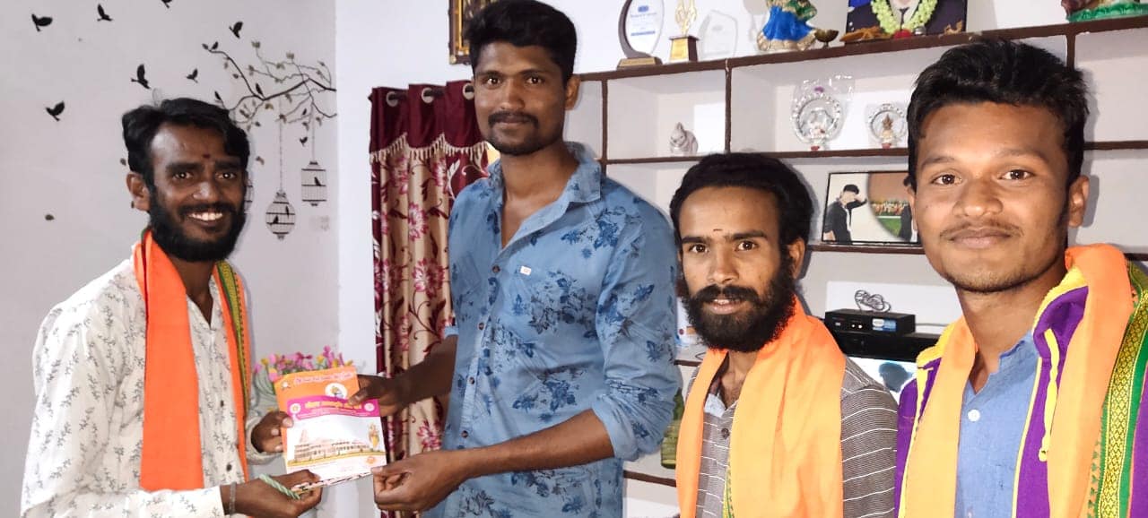 Guguloth Venkatesh Nayak | Medchal Rural District General Secretary of Girijana Morcha | the Leaders Page