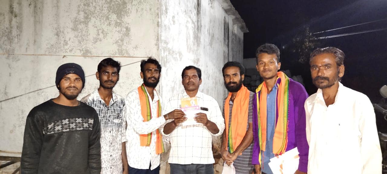 Guguloth Venkatesh Nayak | Medchal Rural District General Secretary of Girijana Morcha | the Leaders Page