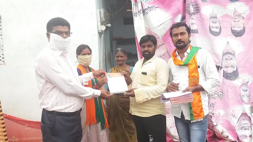 Goli Prabhakar | District President of SC Morcha | BJP | Booth Committee President | Vice President of Division SC Morcha | Incharge of Himayath Nagar assembly constituency | Hyderabad City Executive Member | State SC Morcha Executive Member | Incharge of Warangal District SC Morcha | Nalgonda District General Secretary | President of SC Morcha | Incharge of Tungaturti constituency | State Secretary of SC Morcha | Incharge of Rayalaseema Zone | State Official Spokesperson of SC Morcha | State President of the Disability Rights Committee | Aitipamula | Kattangoor | Nakrekal | Nalgonda | Telangana | theLeadersPage